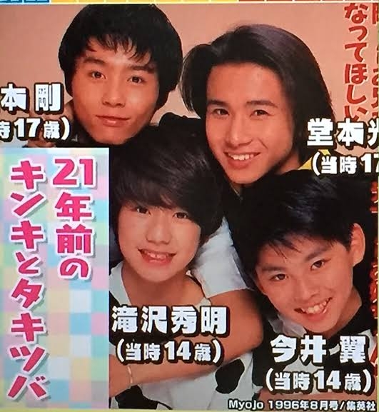TOBE滝沢社長は「やり手の経営者」 クリエーターの手腕も一流「両面を持っている人はなかなかいない」