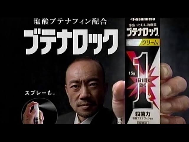 ラインブロックされたのに連絡きたことある人