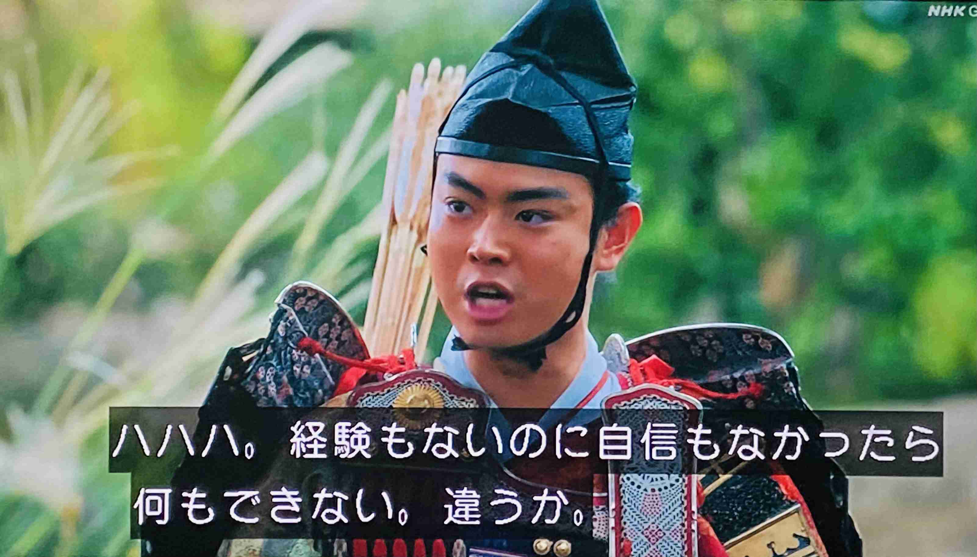 そろそろ菅田将暉の最高傑作を決めてみようよPart1【アンチ禁止】