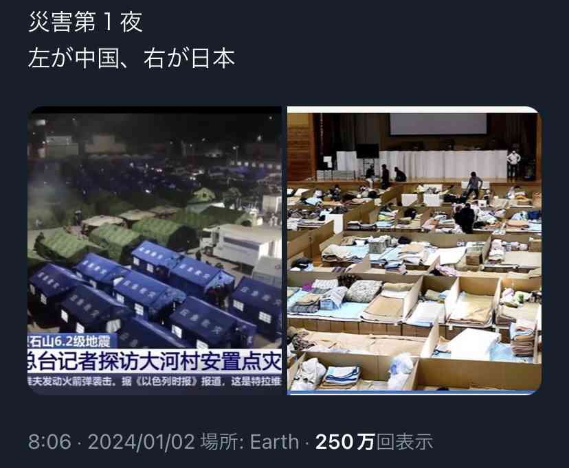 大切なのは「水」と「食料」トイレや衛生用品も…家庭での大地震への備え 何が必要?どのくらい必要?