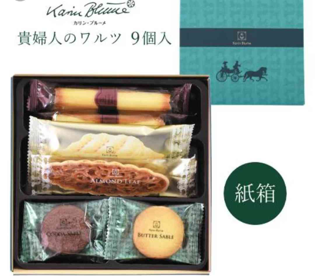 【食べ物】ちょっといいもの教えてください