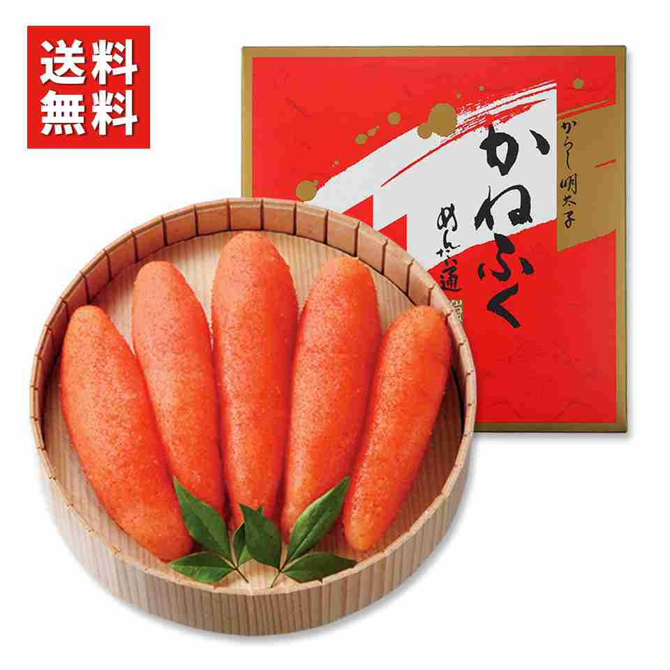 【食べ物】ちょっといいもの教えてください