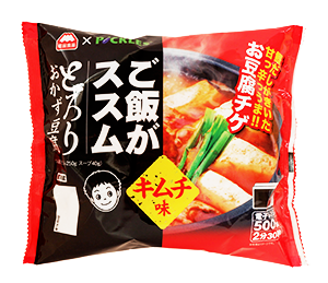 【食べ物】ちょっといいもの教えてください