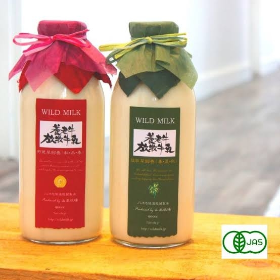 【食べ物】ちょっといいもの教えてください