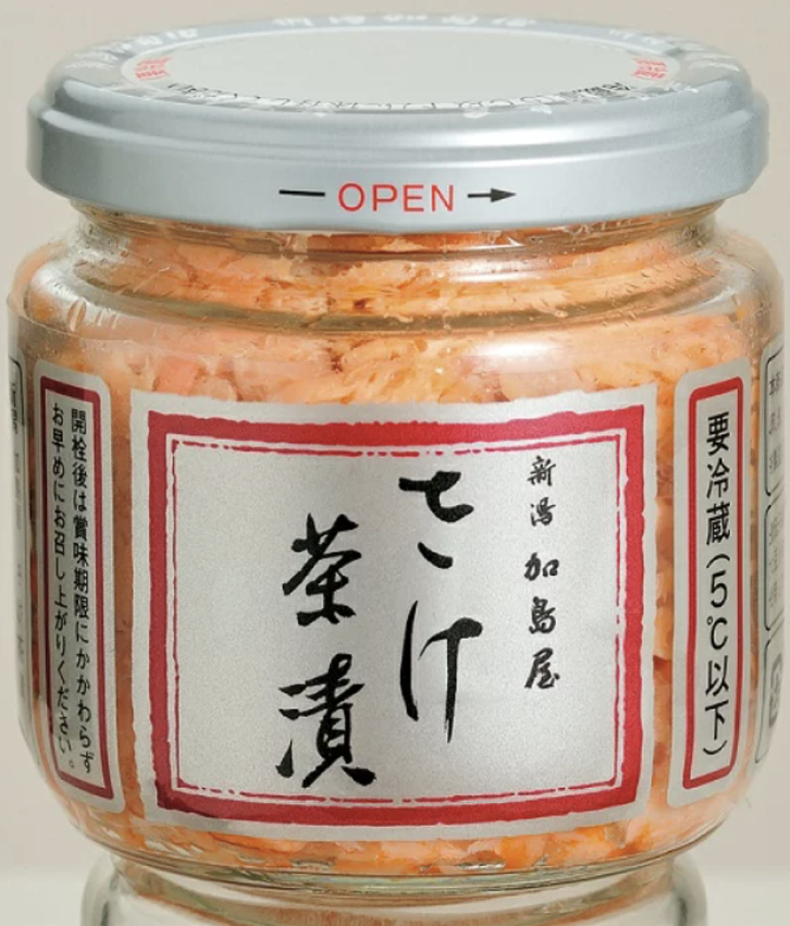 【食べ物】ちょっといいもの教えてください