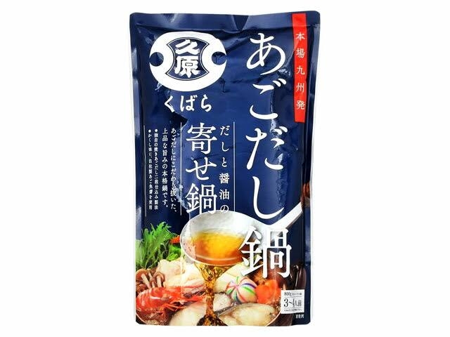 【食べ物】ちょっといいもの教えてください