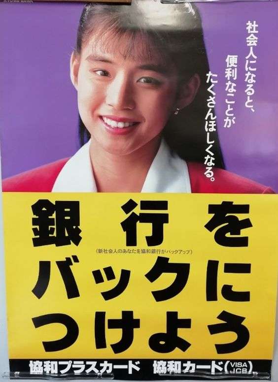 年収が違う共働き夫婦の生活費割合