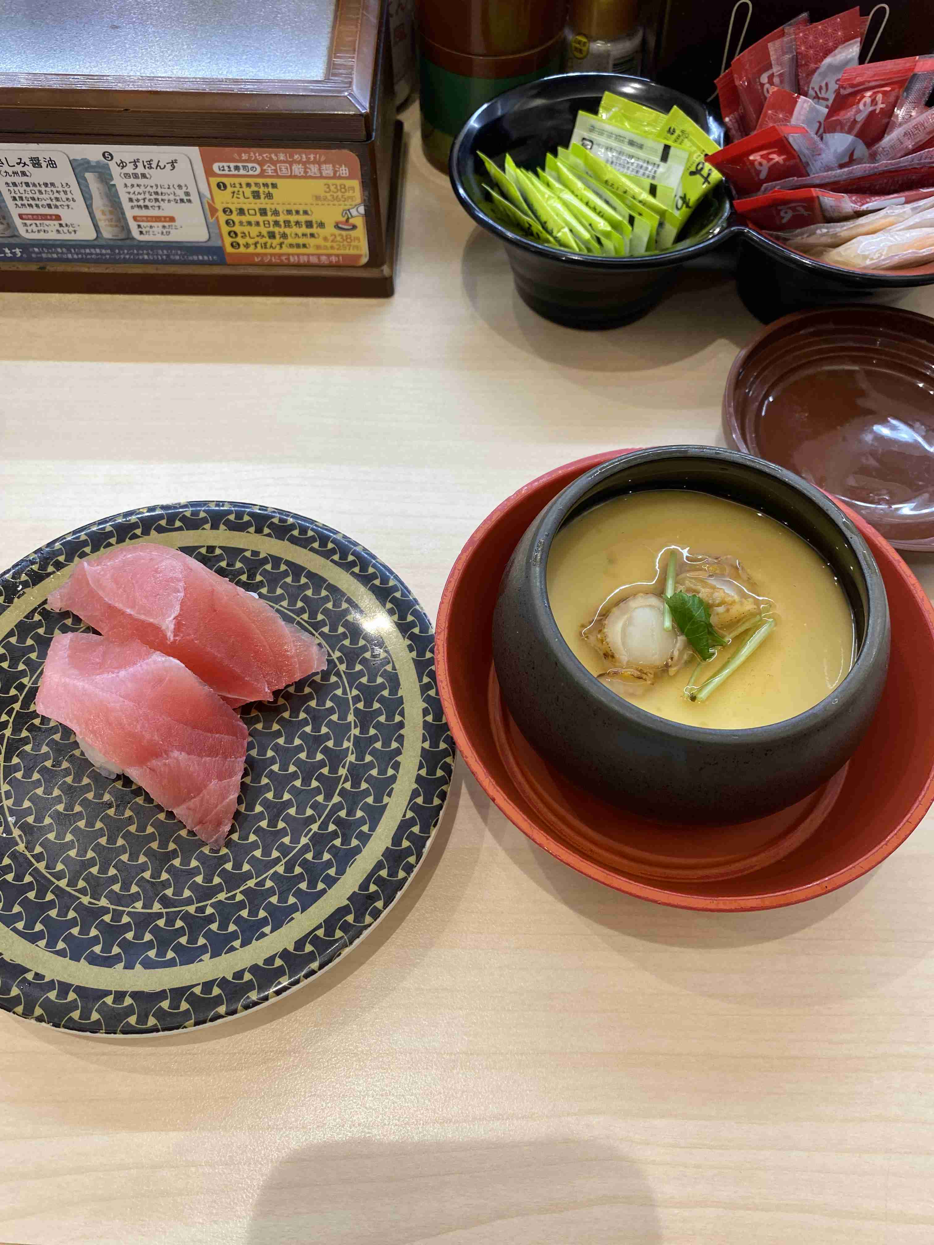 安い回転寿司って割高じゃない？