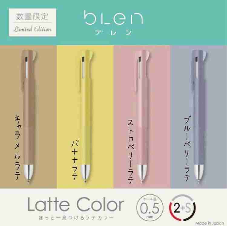おすすめの事務用品 暫定Part7