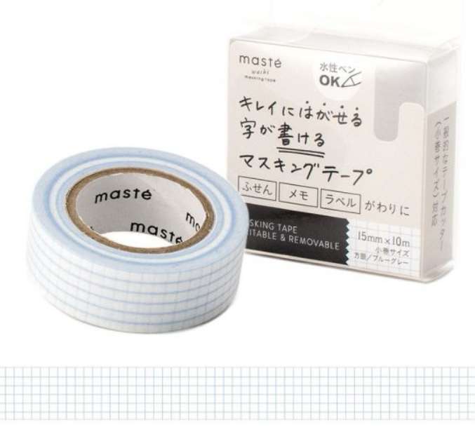 おすすめの事務用品 暫定Part7