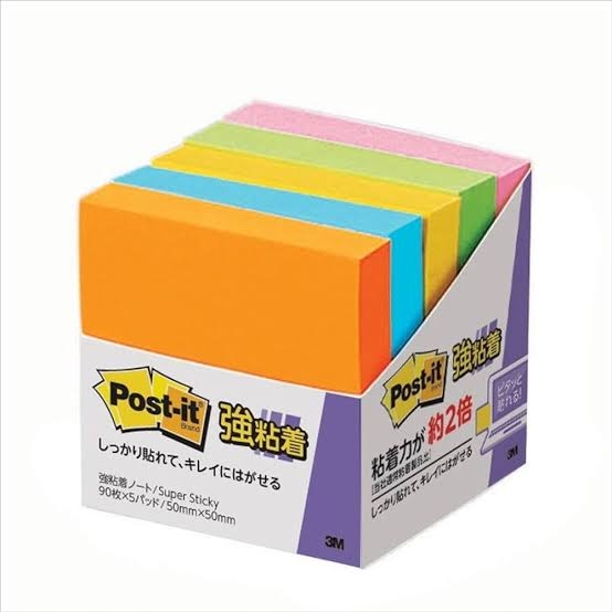 おすすめの事務用品 暫定Part7