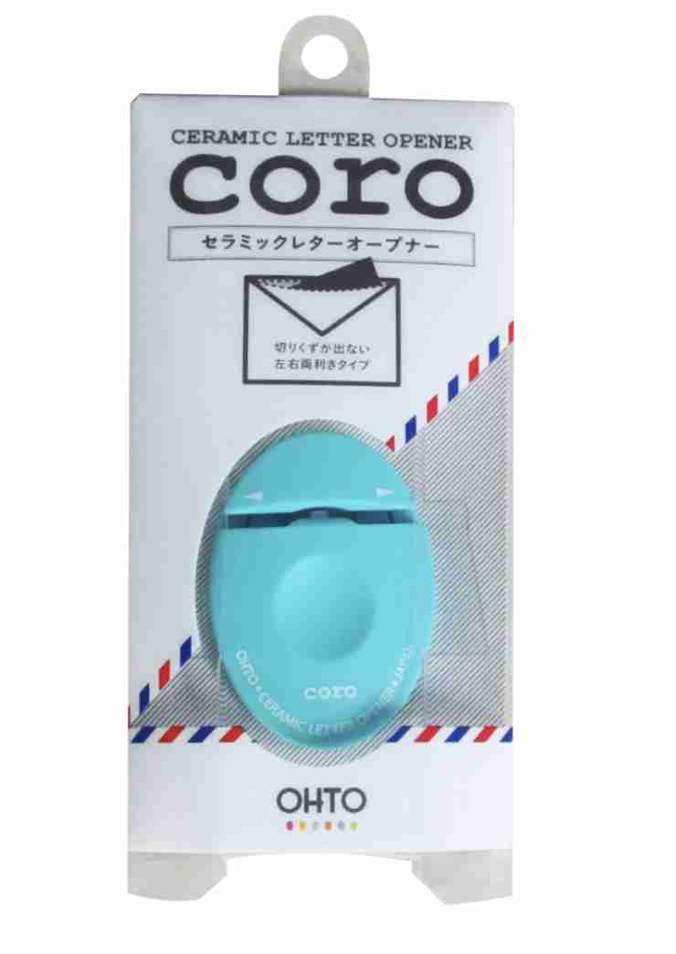 おすすめの事務用品 暫定Part7