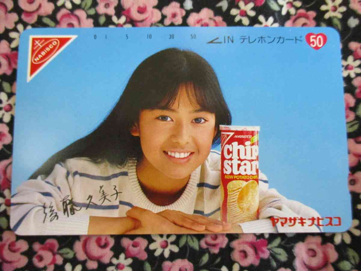 【実況・感想】テレビ朝日開局６５周年記念　松本清張 二夜連続ドラマプレミアム 第一夜「顔」