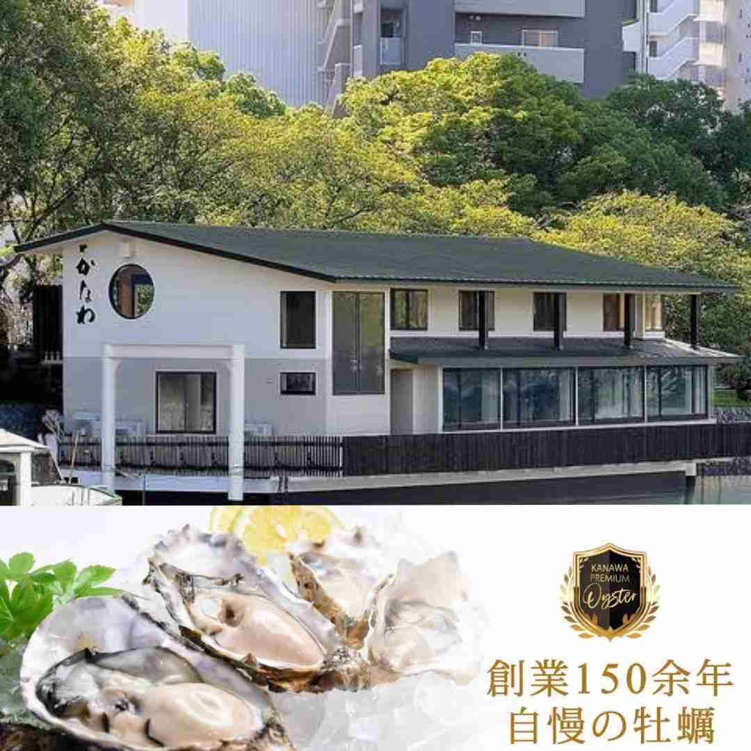 カキ牡蠣が好きな人!