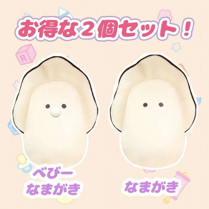 カキ牡蠣が好きな人!