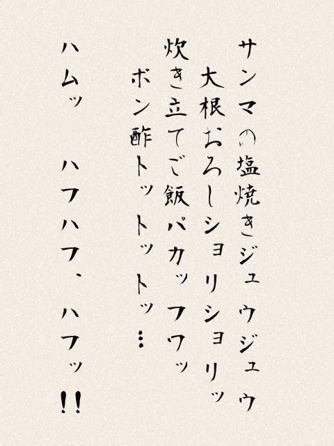 カキ牡蠣が好きな人!