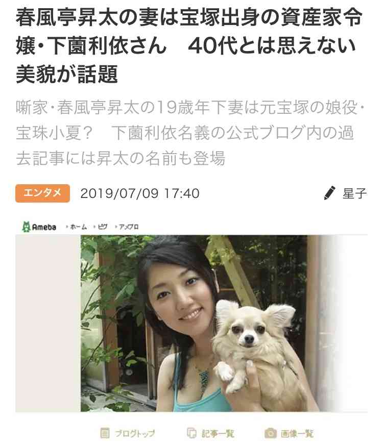吉田羊　「飲み友達でした」と過去形で紹介する男性芸能人　自宅飲みする仲だったのに“疎遠”になったワケ
