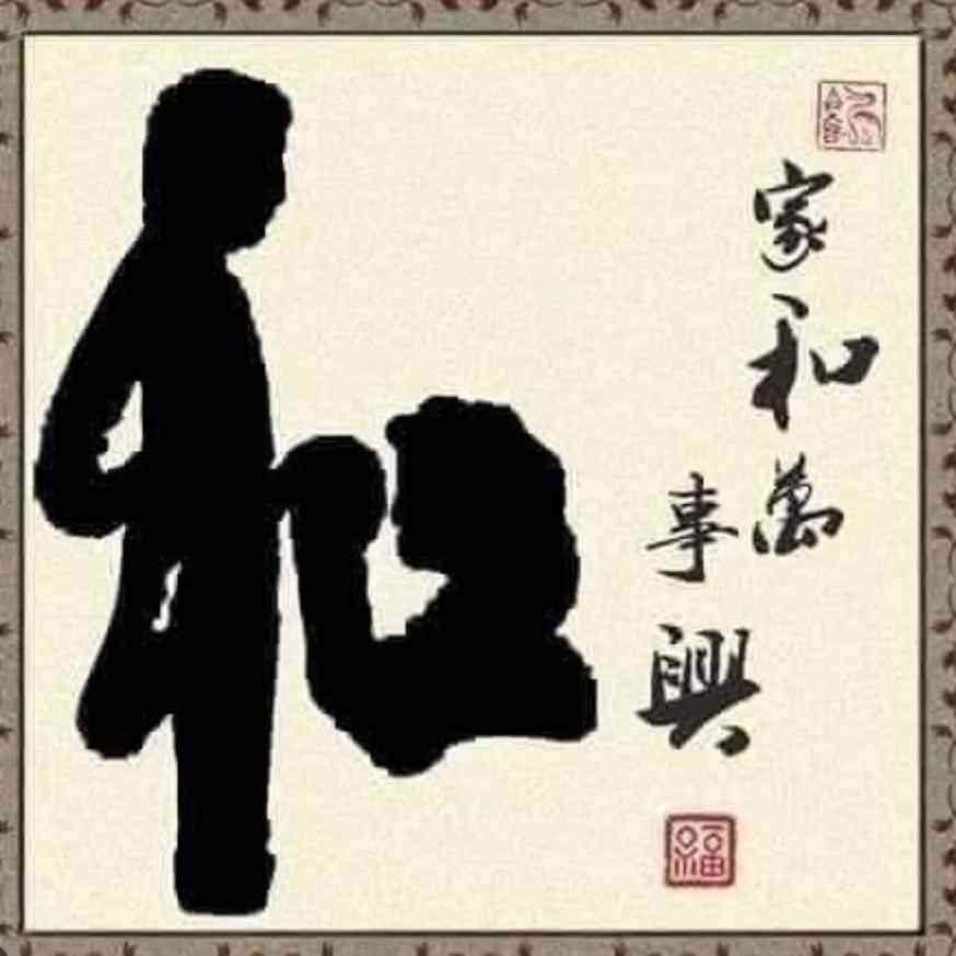 【ネタ注意】全くエロくないのにそういう風に見える画像を貼るトピ Part6