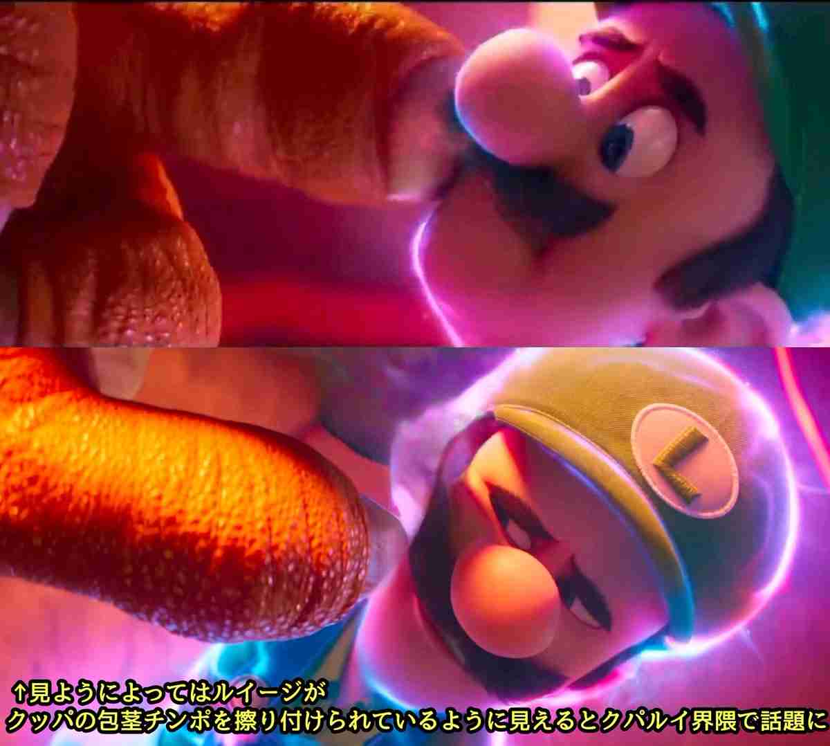【ネタ注意】全くエロくないのにそういう風に見える画像を貼るトピ Part6