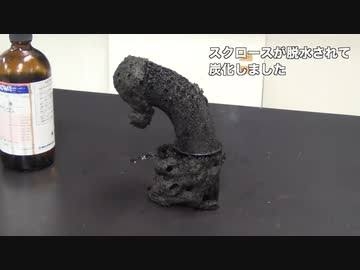 【ネタ注意】全くエロくないのにそういう風に見える画像を貼るトピ Part6