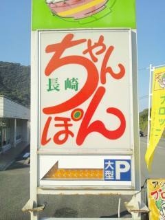 【ネタ注意】全くエロくないのにそういう風に見える画像を貼るトピ Part6
