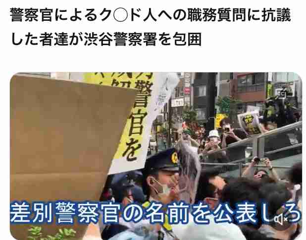 「転入超過」東京都が6万8285人「緩やかに拡大が続いている」