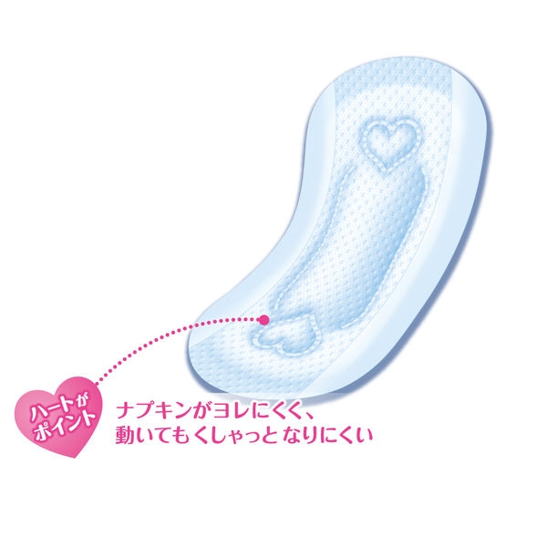 何故オムツと生理用ナプキンのデザインはこんなにダサいのか!?「尿が出たよサインが見づらい」「無地のオムツを出してくれれば…」