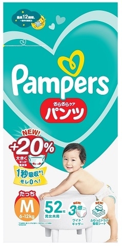 何故オムツと生理用ナプキンのデザインはこんなにダサいのか!?「尿が出たよサインが見づらい」「無地のオムツを出してくれれば…」