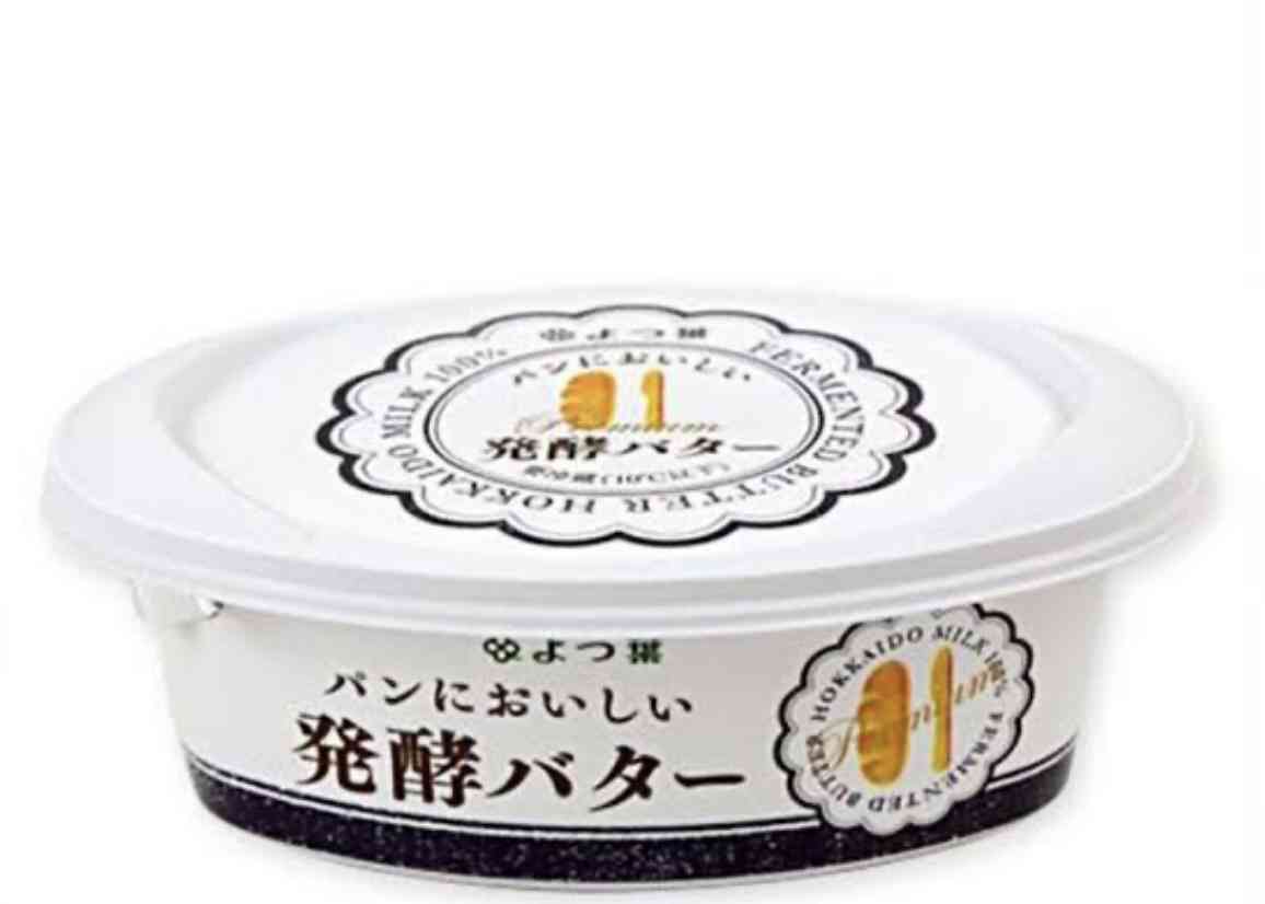 バター、マーガリンどちらを使っていますか？