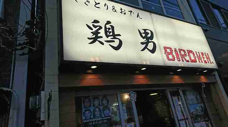 チバユウスケ好きな人語ろう