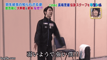 みんなの厨二病エピソード　PART2