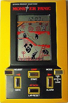 欲しかった品物を苦労して手に入れたエピソード