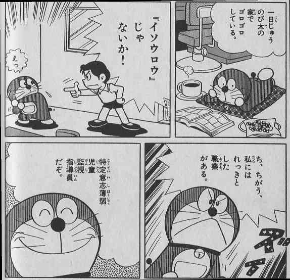 丁寧じゃない暮らしエピソード　part2