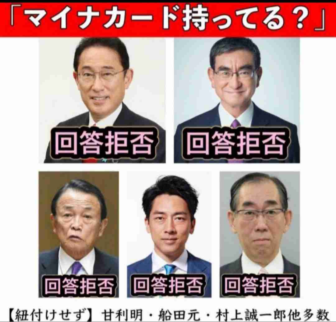 話題の新NISA、実は「落とし穴」だらけ…荻原博子が「おやめなさい」と断言するワケ