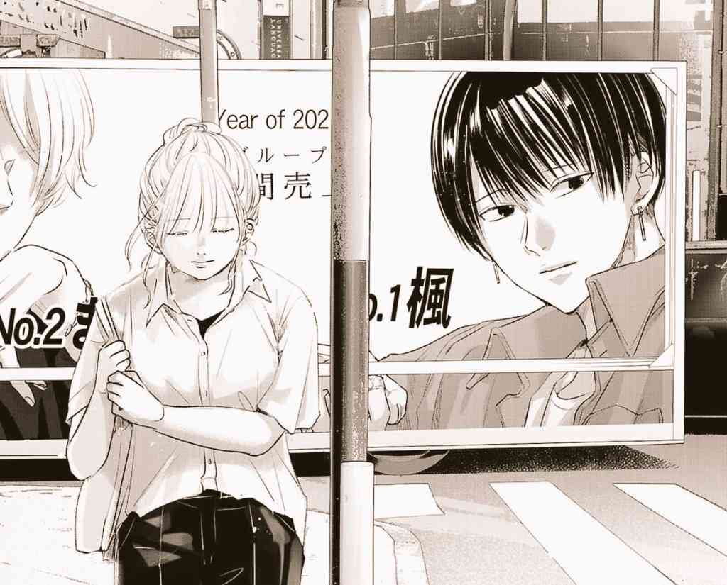 一重から整形なしで二重になった人、いつなりましたか?
