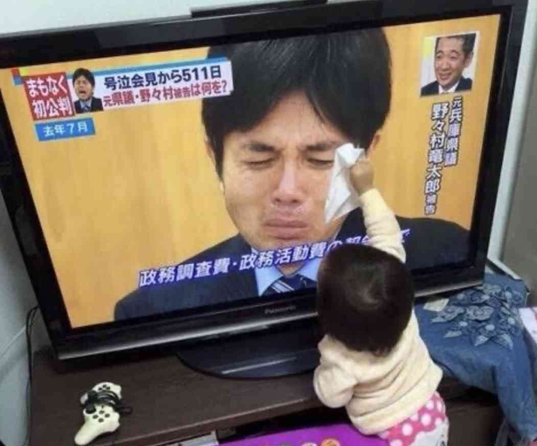 親が自己破産します