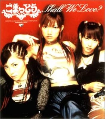 つんくプロデュースのNO.1ソングを決めたい【アンチ厳禁】