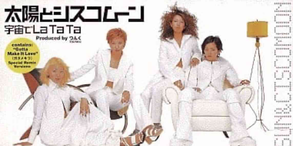 つんくプロデュースのNO.1ソングを決めたい【アンチ厳禁】