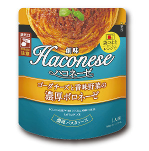 昔流行った「ミラネーゼ」が再ブームに?大人が気をつけたい着こなしのコツを聞いてみたら…