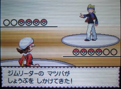 松葉杖を使ったことがある人！！