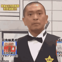 寒いと思うテレビのノリpart3