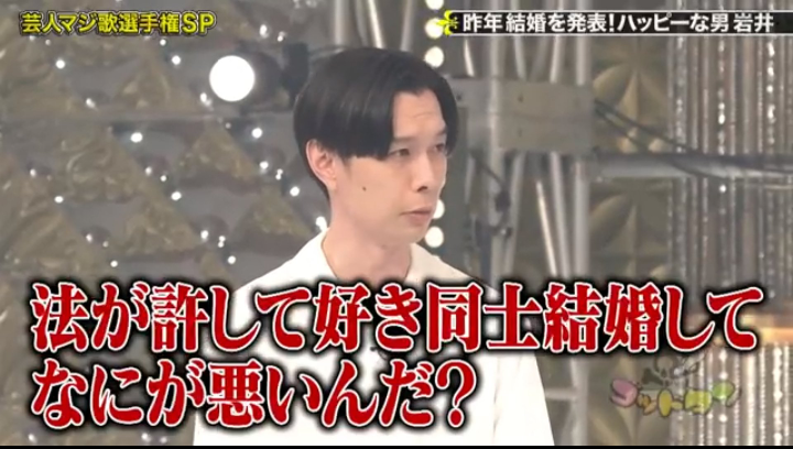 寒いと思うテレビのノリpart3