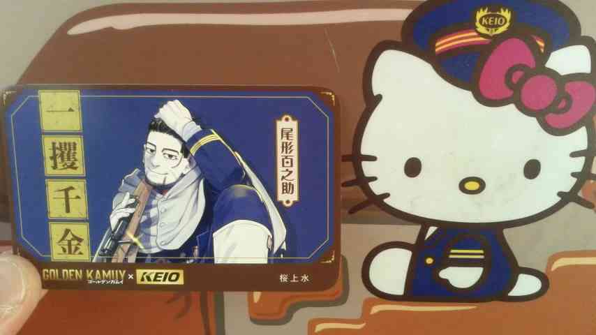 【祝誕生日】尾形百之助を語るトピpart5【ゴールデンカムイ】