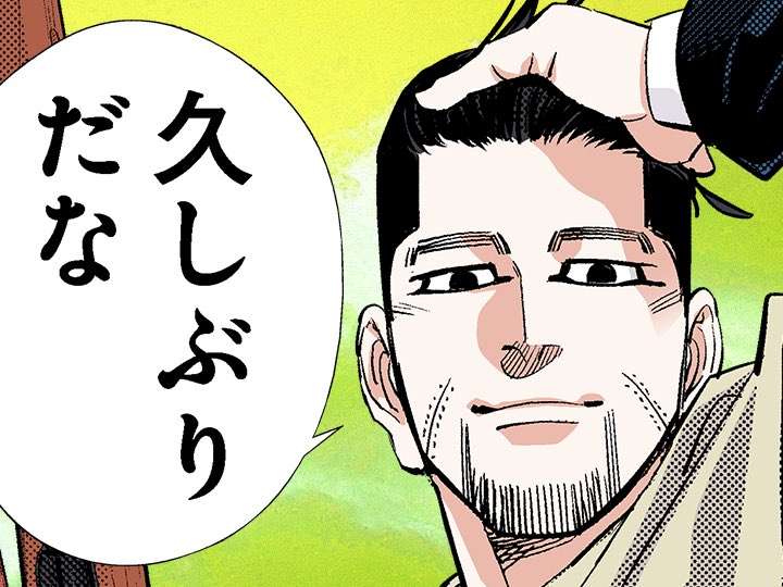 【祝誕生日】尾形百之助を語るトピpart5【ゴールデンカムイ】