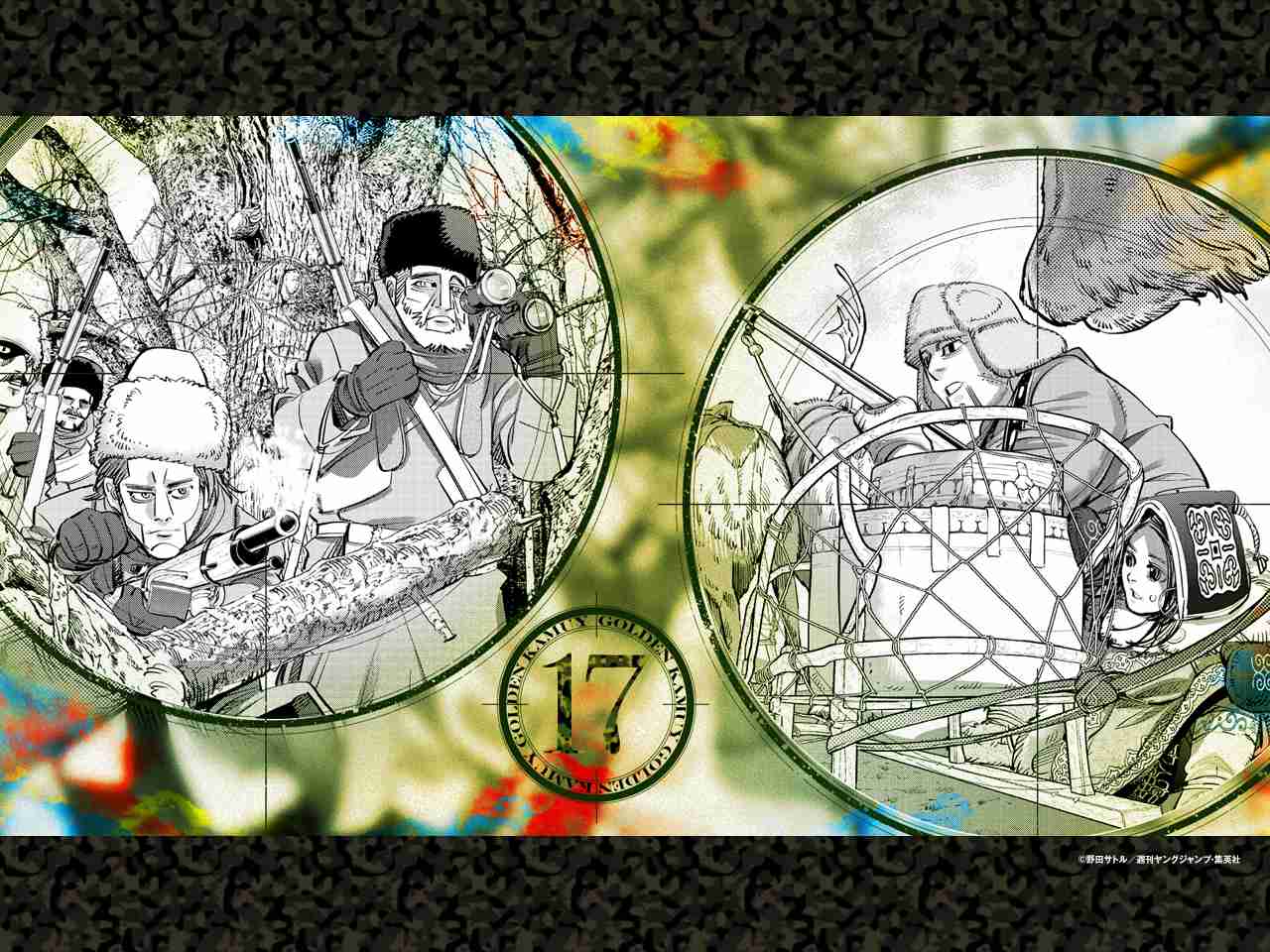 【祝誕生日】尾形百之助を語るトピpart5【ゴールデンカムイ】