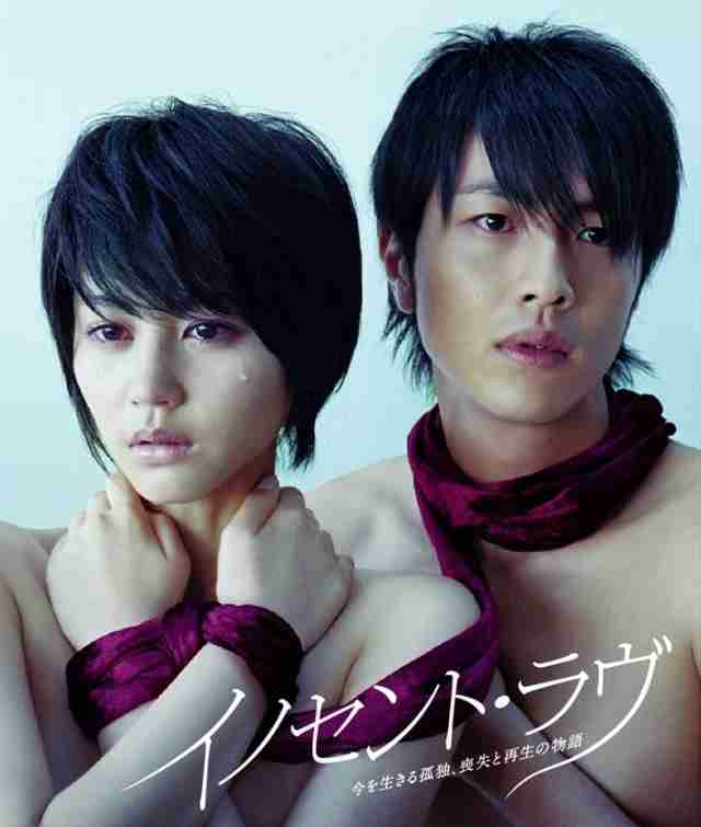 綺麗で儚げな人