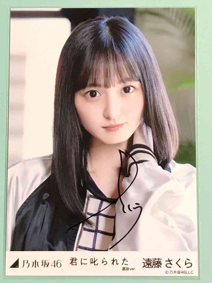 綺麗で儚げな人