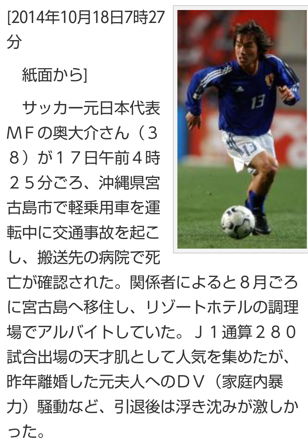 綺麗で儚げな人