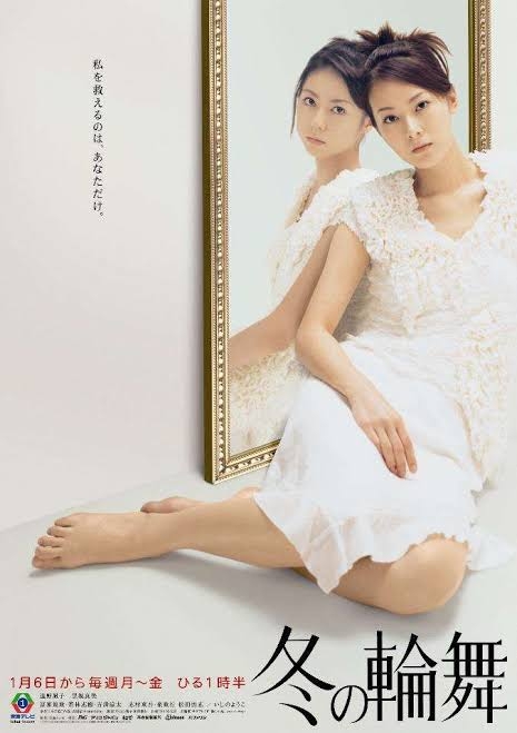 綺麗で儚げな人