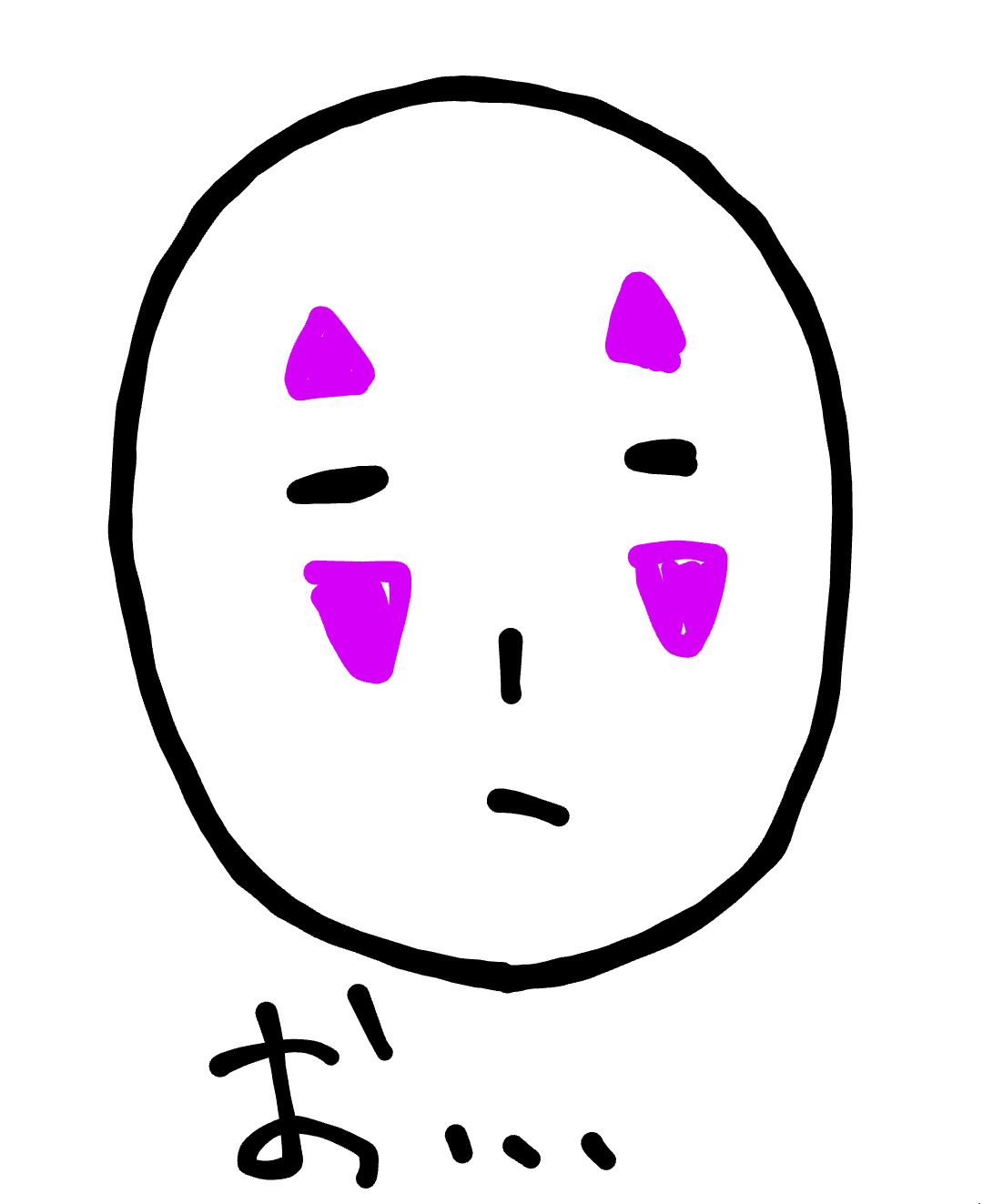 全員誤字脱字しかしないトピ